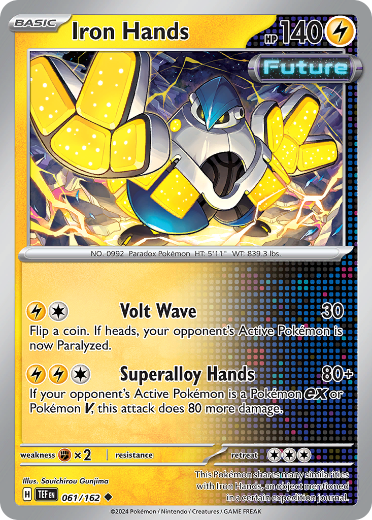 Iron Hands 61 Uncommon card from Temporal Forces