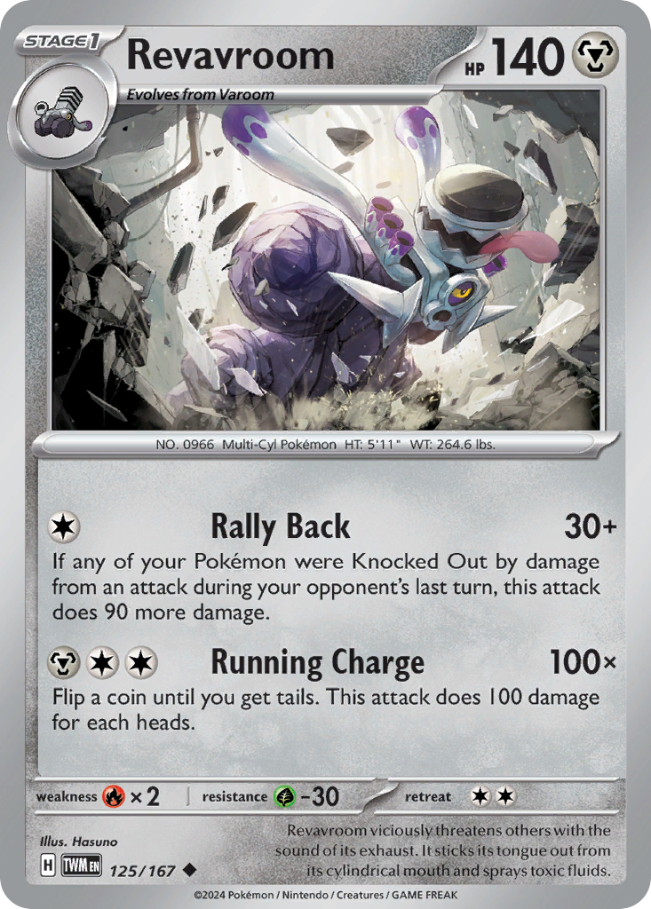 Revavroom 125 Uncommon card from Twilight Masquerade