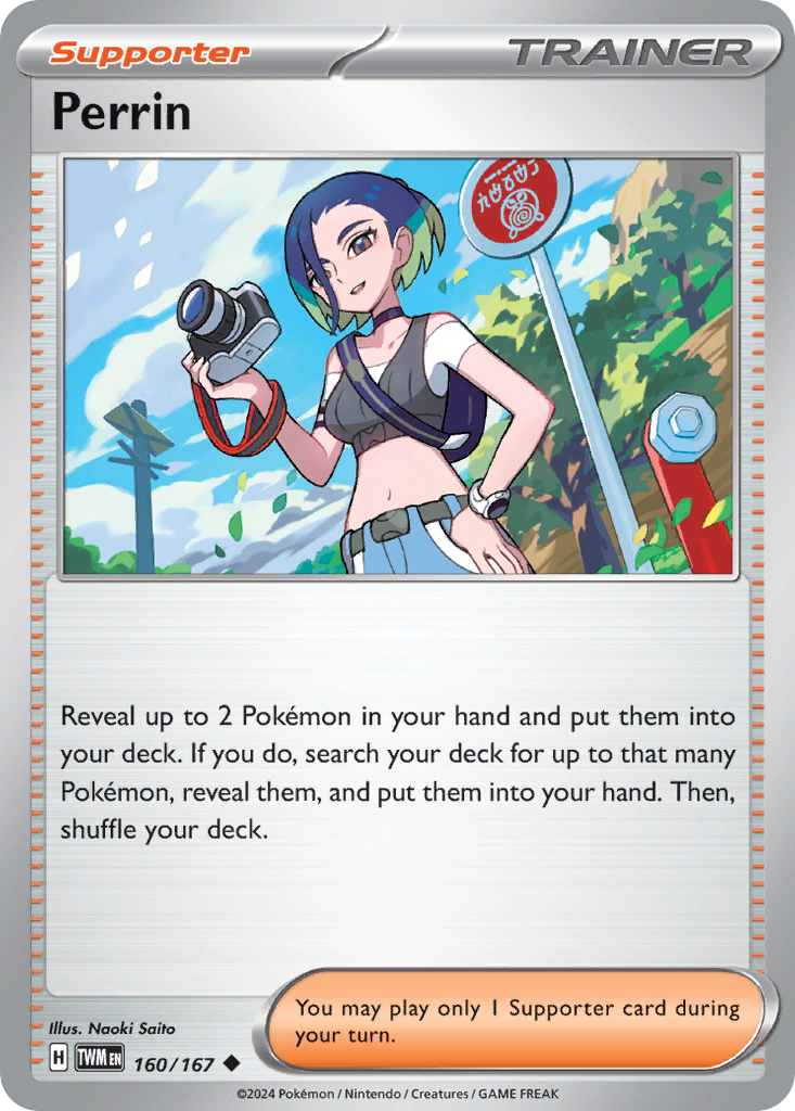 Perrin 160 Uncommon card from Twilight Masquerade