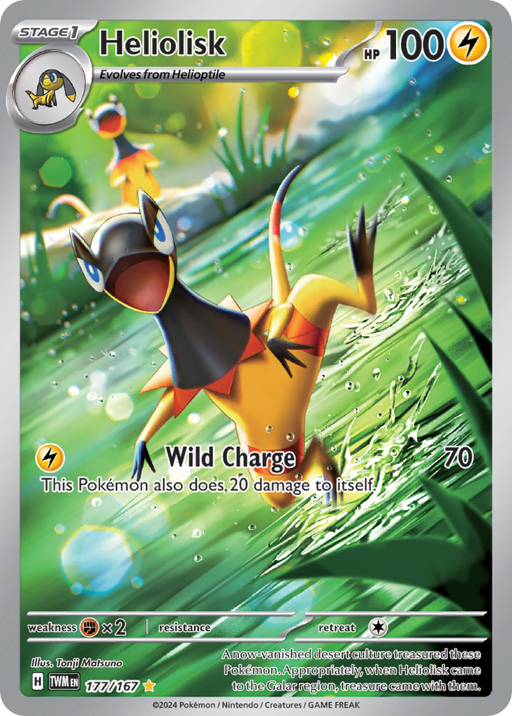 Heliolisk 177 Illustration Rare card from Twilight Masquerade