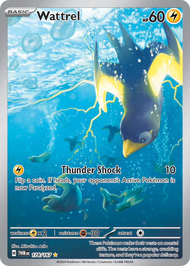 Wattrel 178 Illustration Rare card from Twilight Masquerade