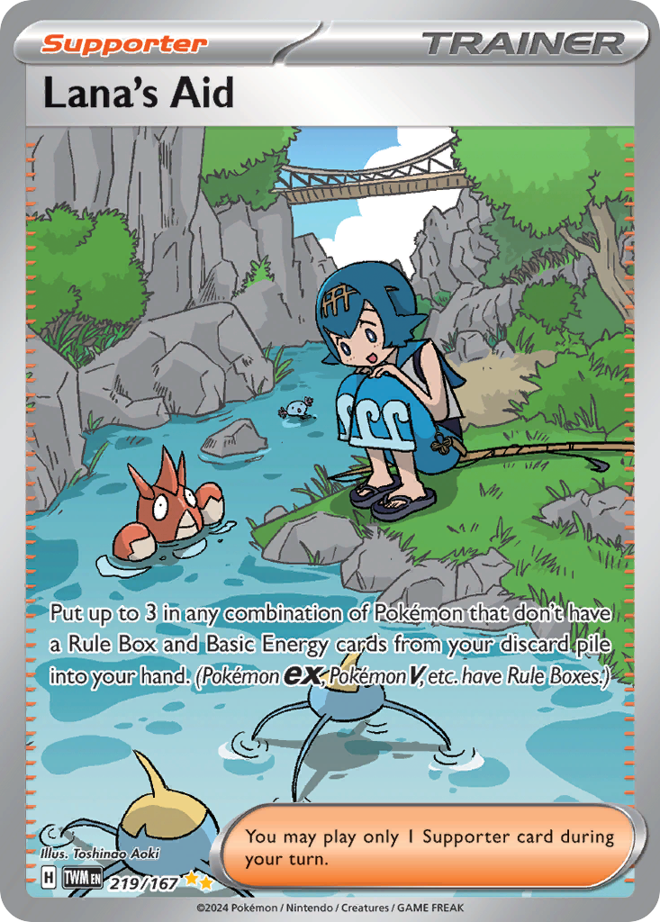 Lana's Aid 219 Special Illustration Rare card from Twilight Masquerade