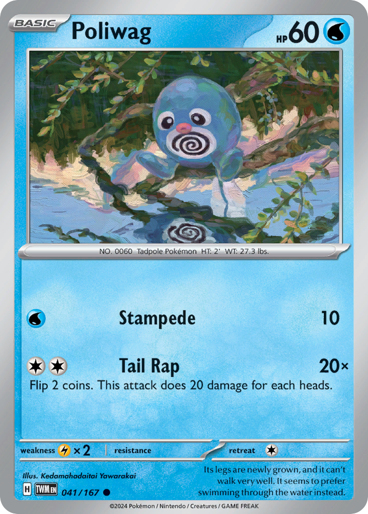 Poliwag 41 Common card from Twilight Masquerade