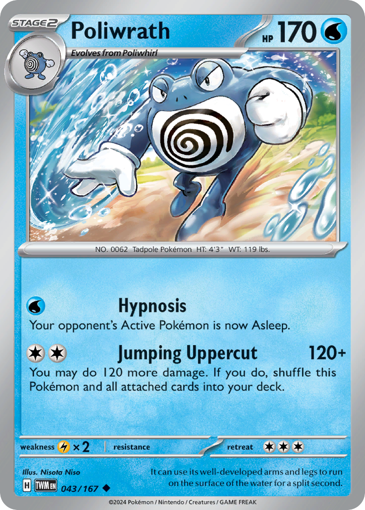 Poliwrath 43 Uncommon card from Twilight Masquerade