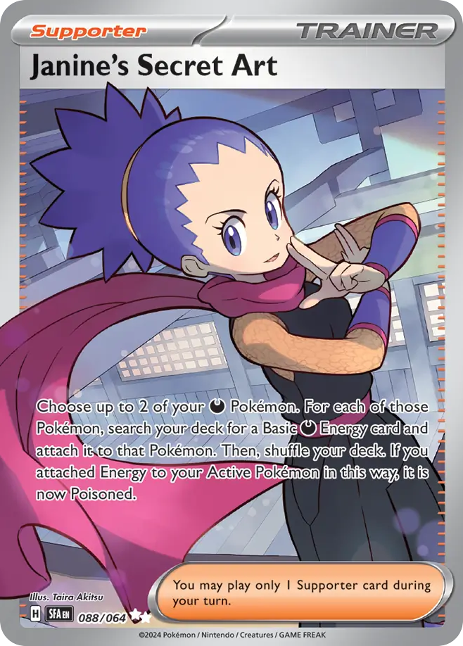Janine's Secret Art 88 Ultra Rare card from Shrouded Fable