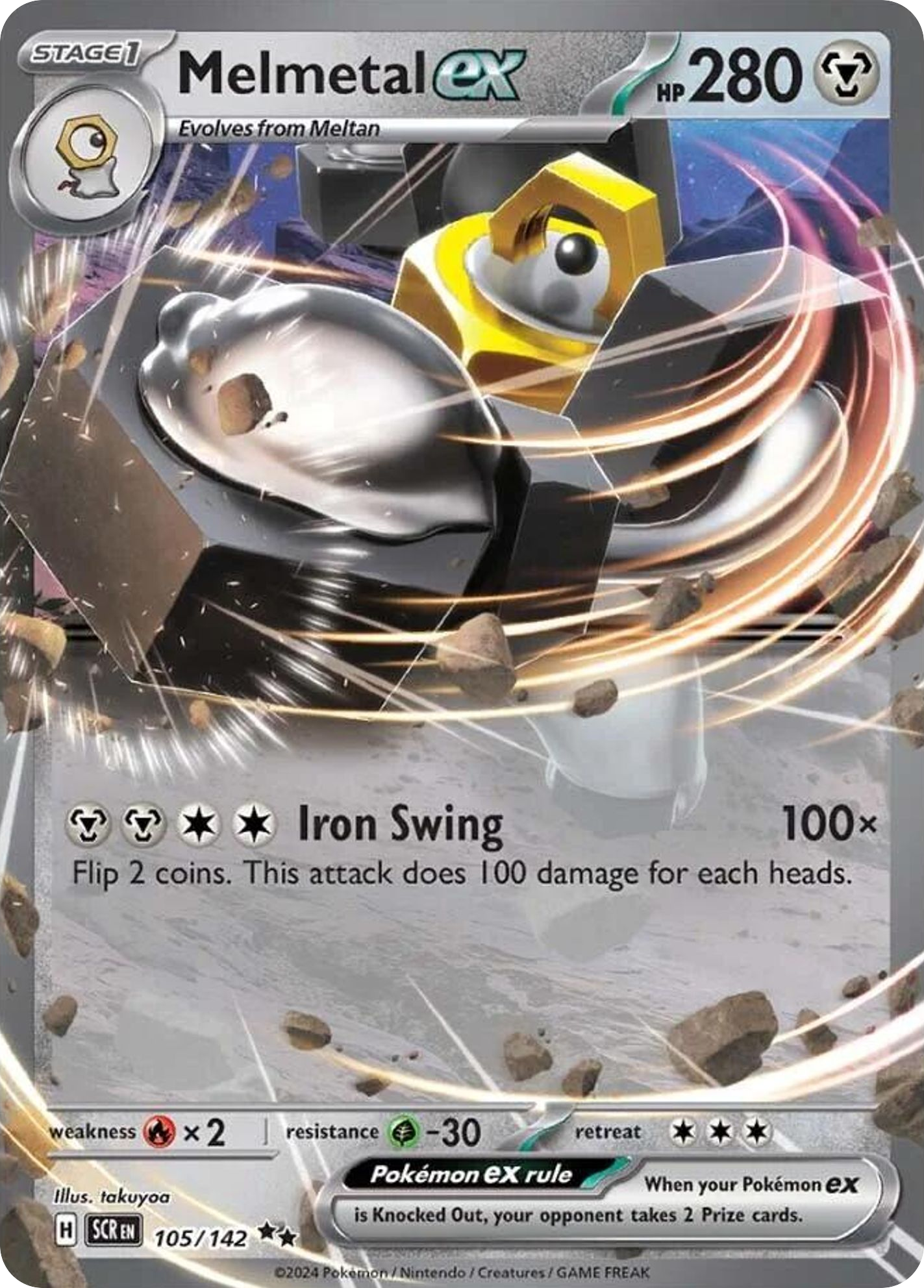 Melmetal ex 105 Double Rare card from Stellar Crown