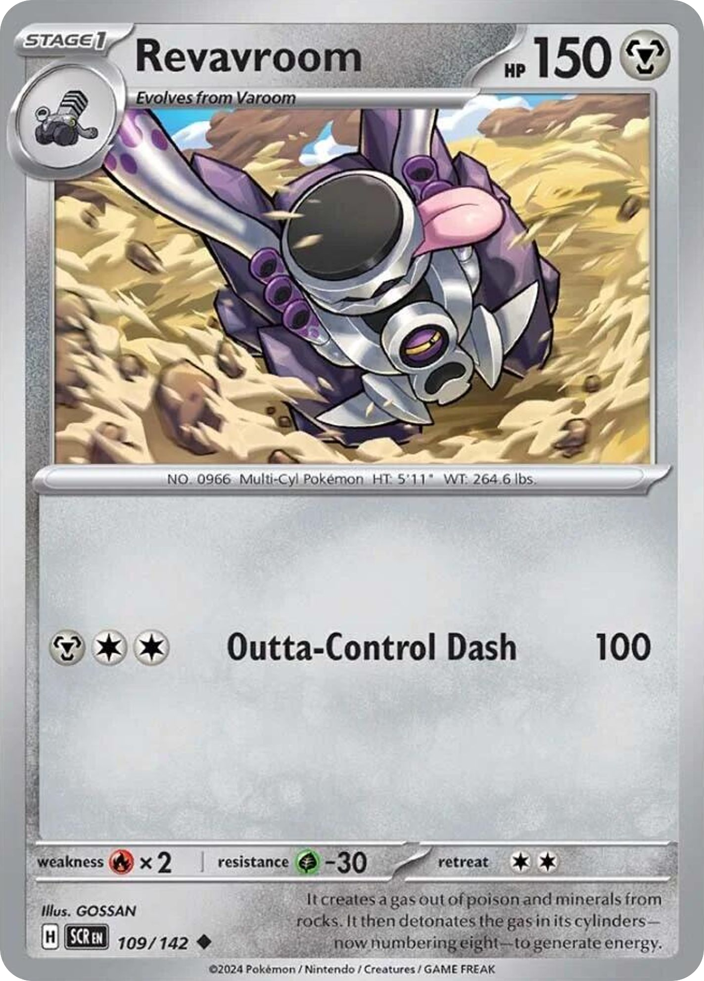 Revavroom 109 Uncommon card from Stellar Crown