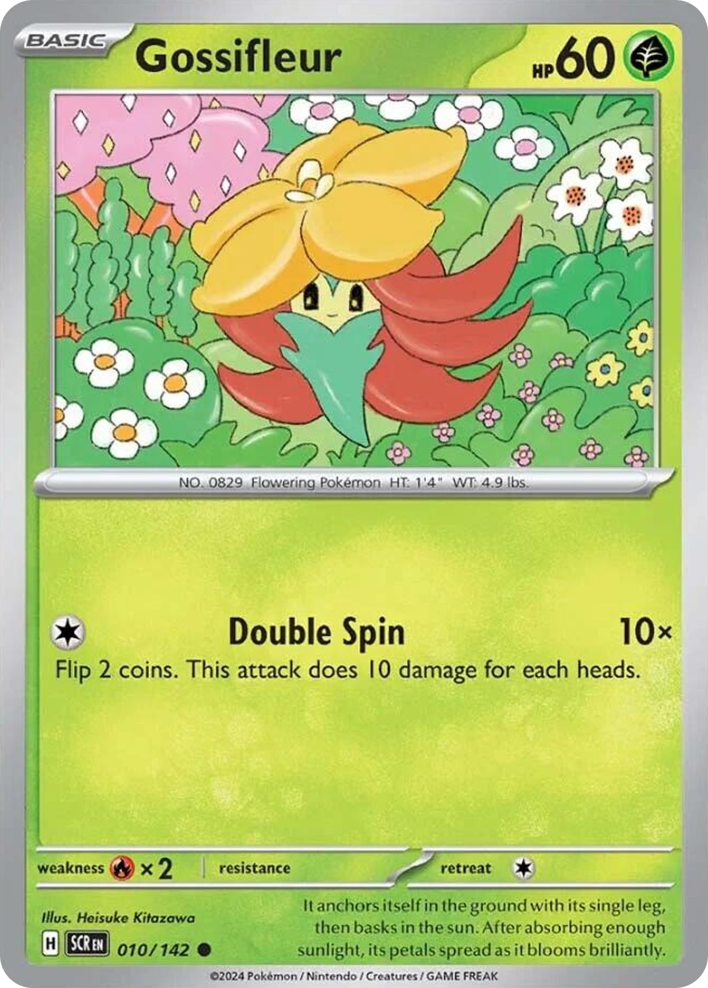 Gossifleur 10/142 Common card from Stellar Crown