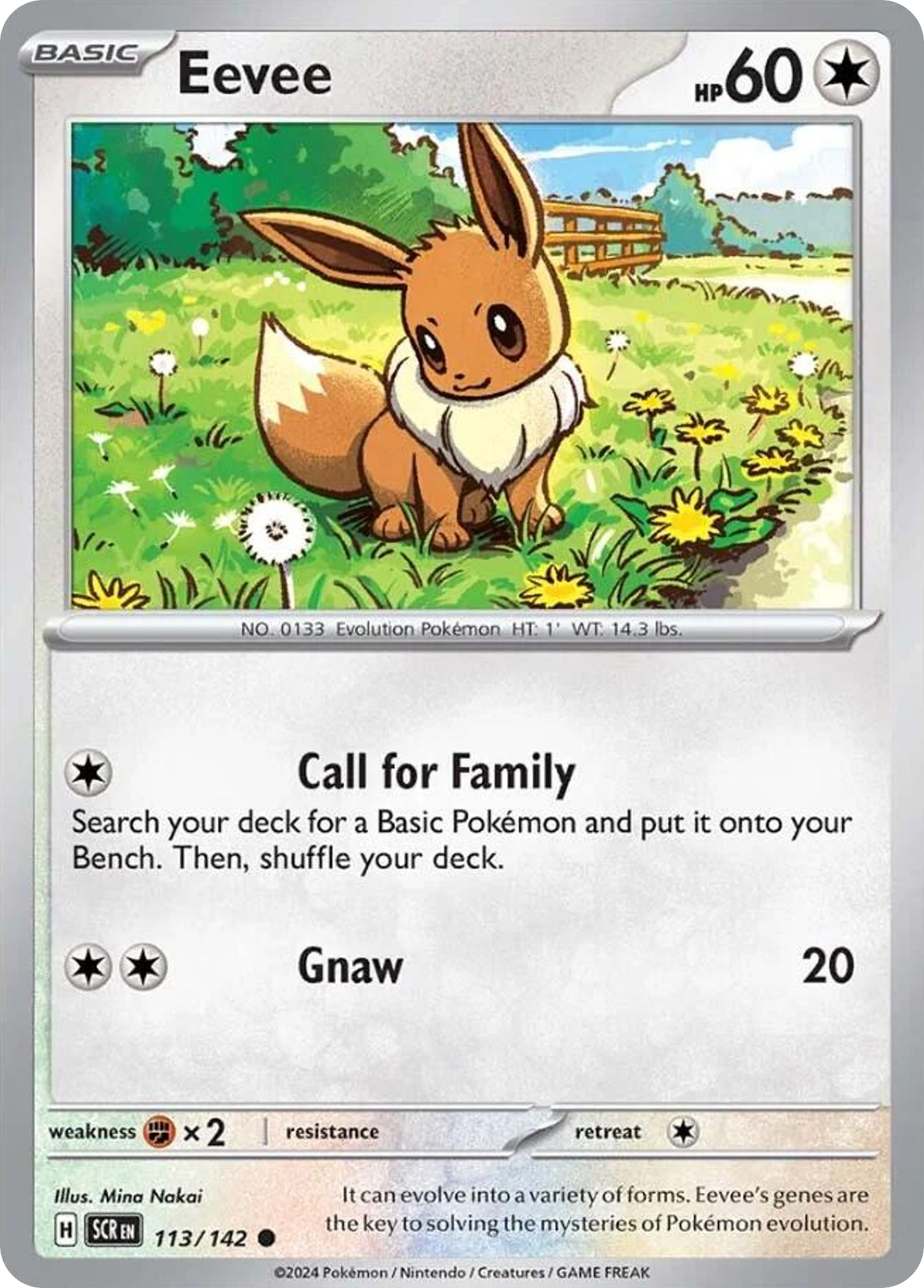 Eevee 113 Common card from Stellar Crown