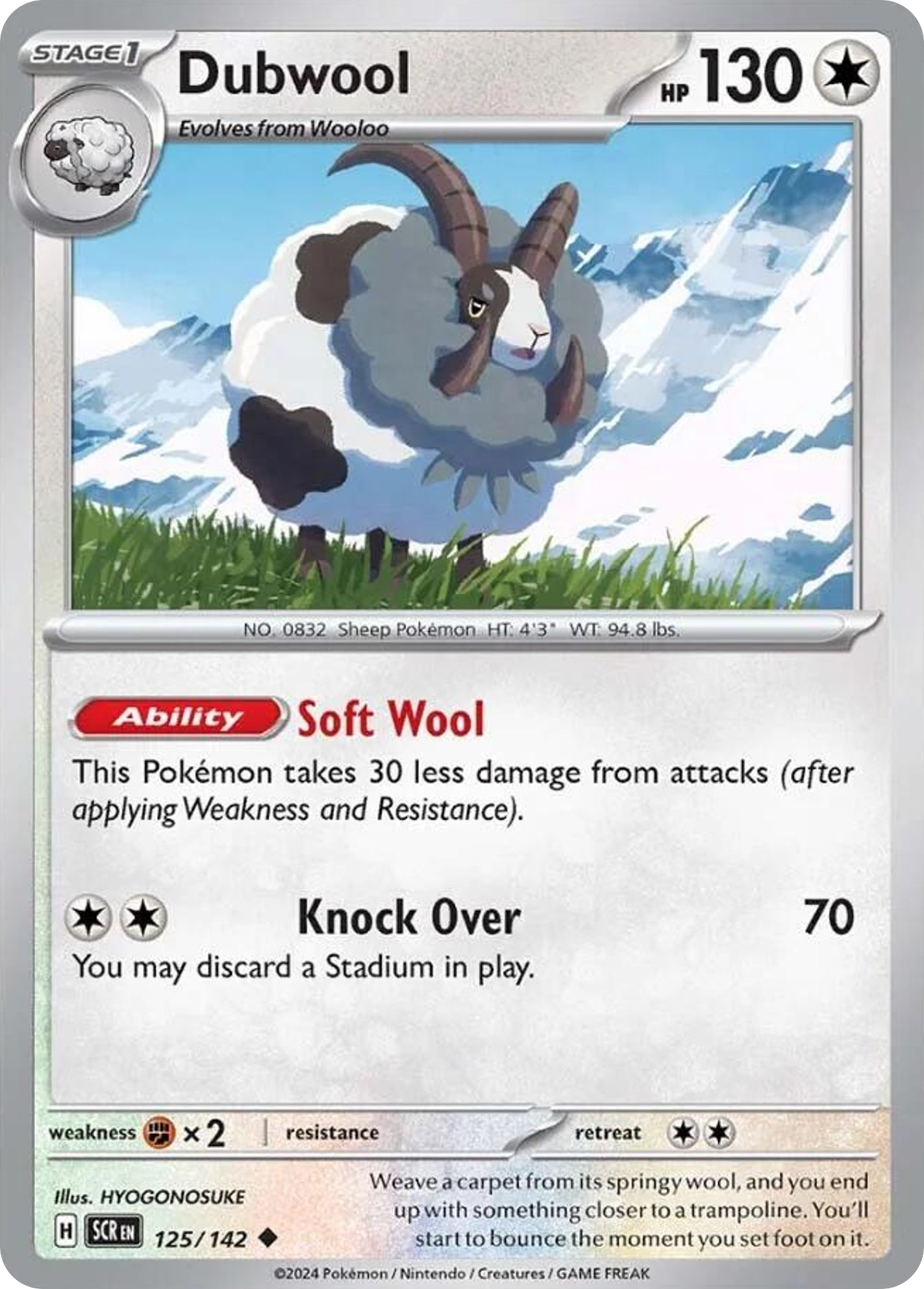 Dubwool 125 Uncommon card from Stellar Crown
