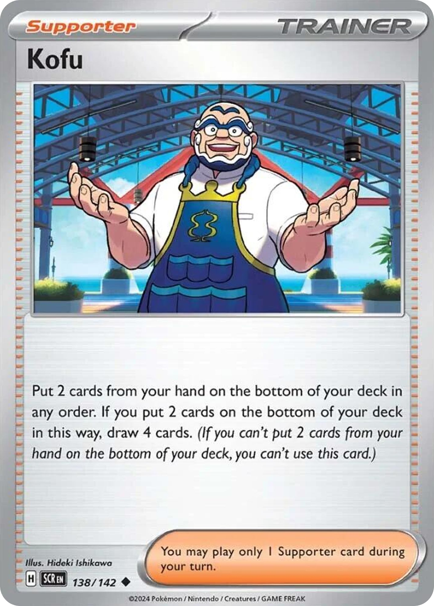 Kofu 138/142 Uncommon card from Stellar Crown