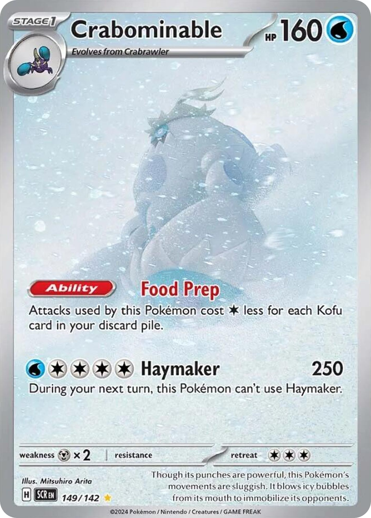 Crabominable 149 Illustration Rare card from Stellar Crown