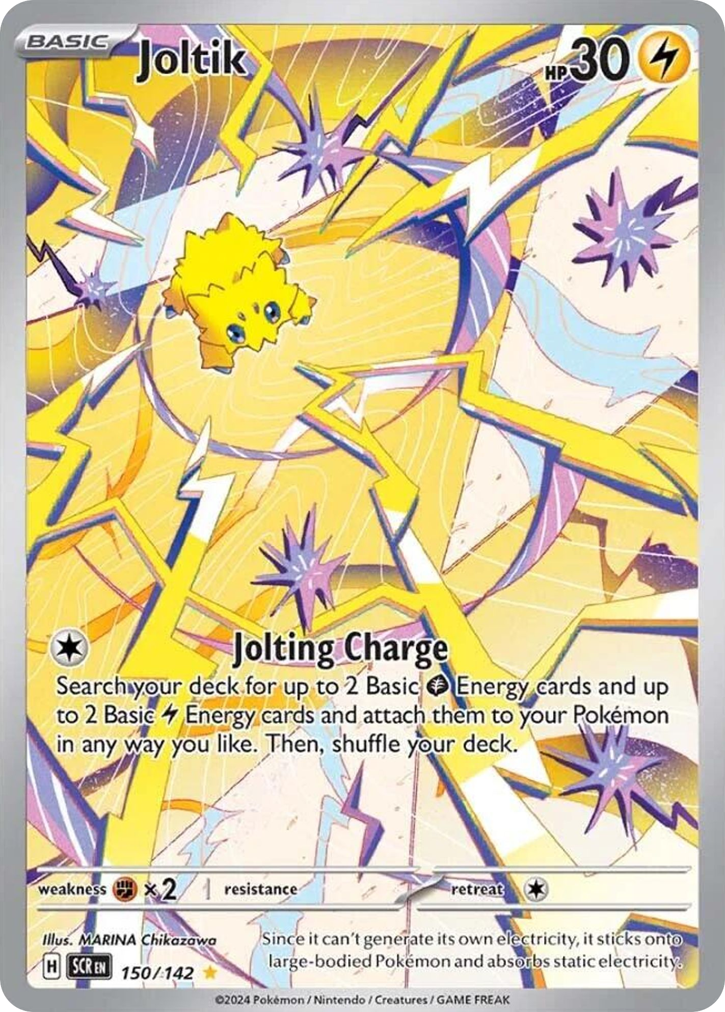 Joltik 150/142 Illustration Rare card from Stellar Crown