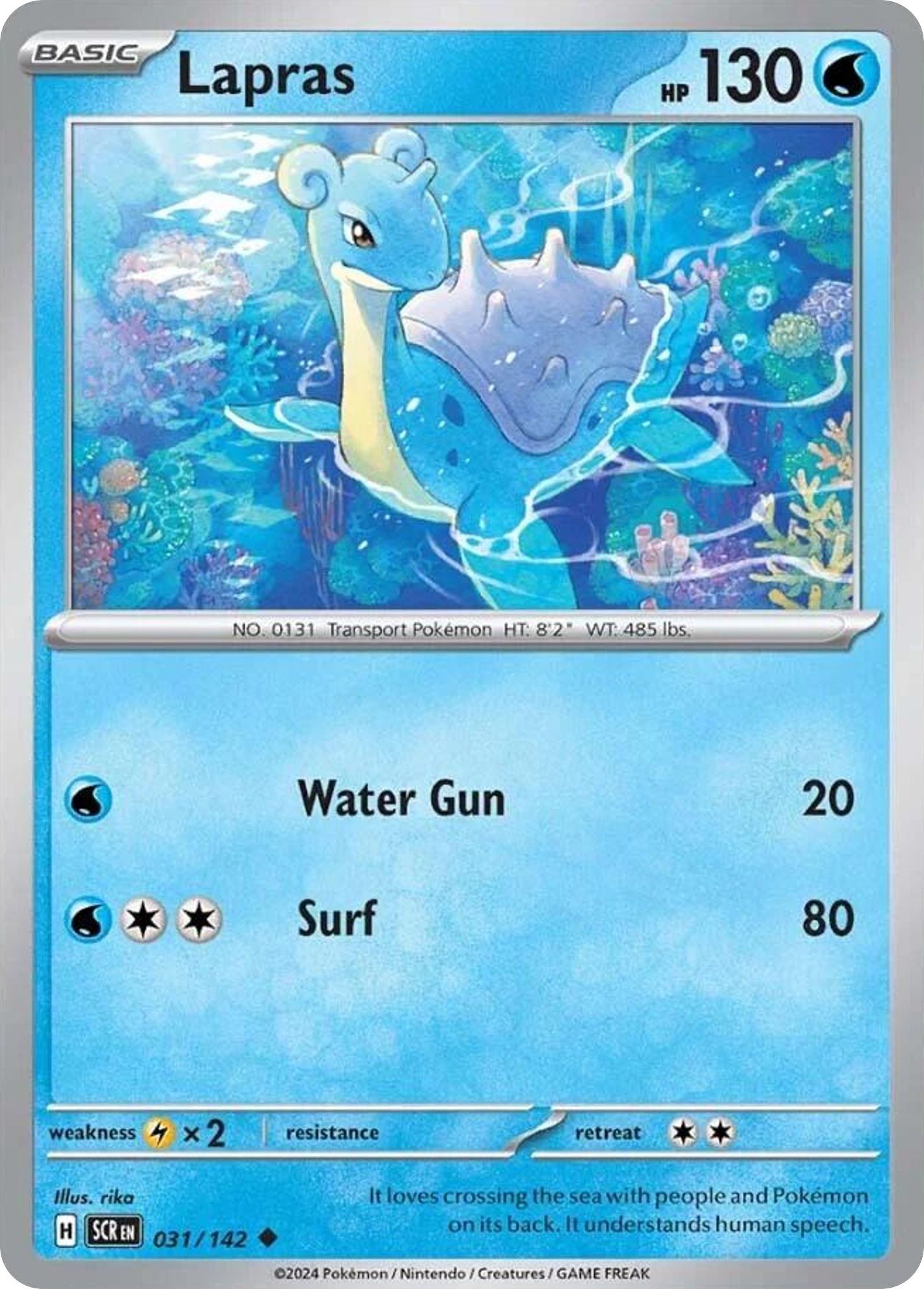 Lapras 31 Uncommon card from Stellar Crown