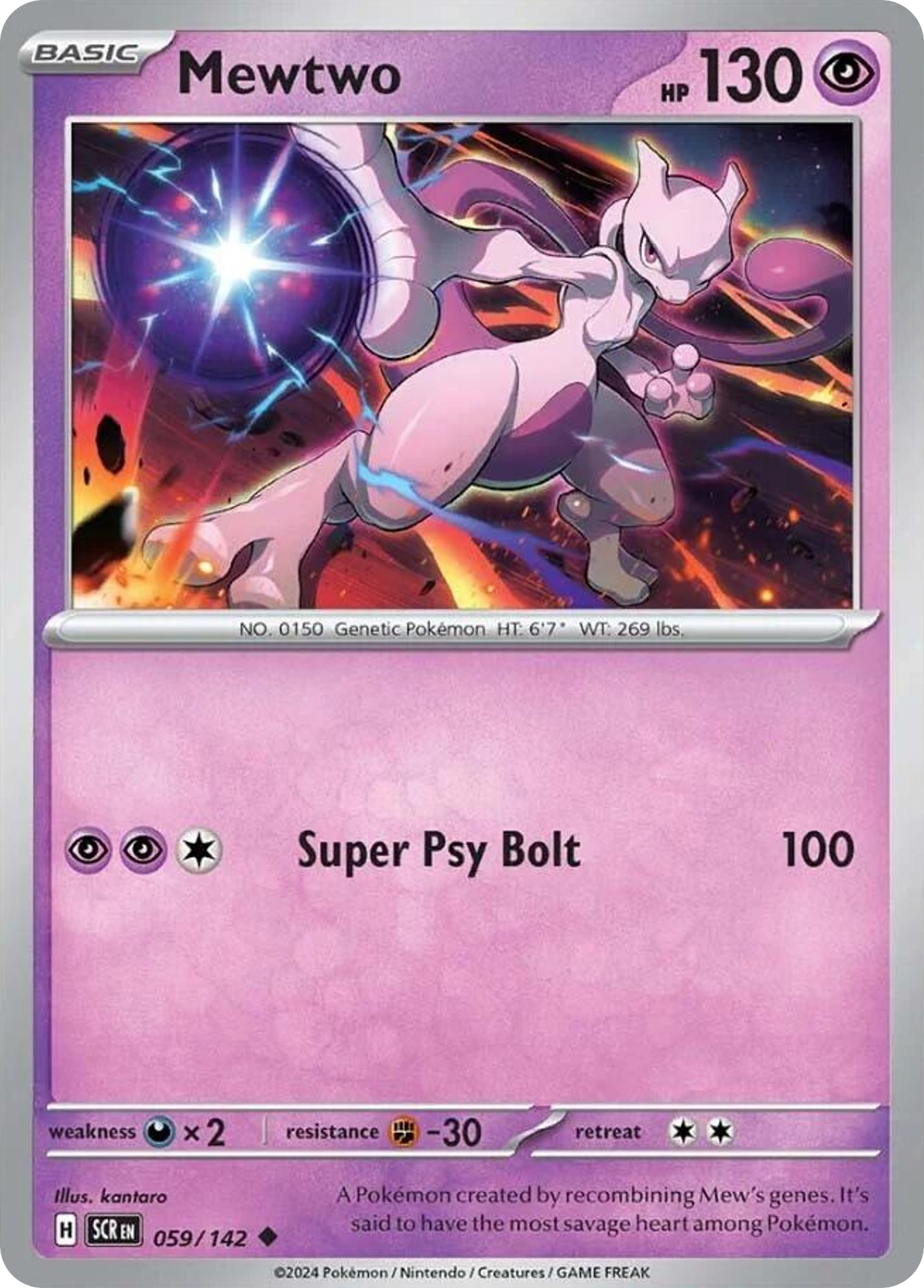 Mewtwo 59 Uncommon card from Stellar Crown
