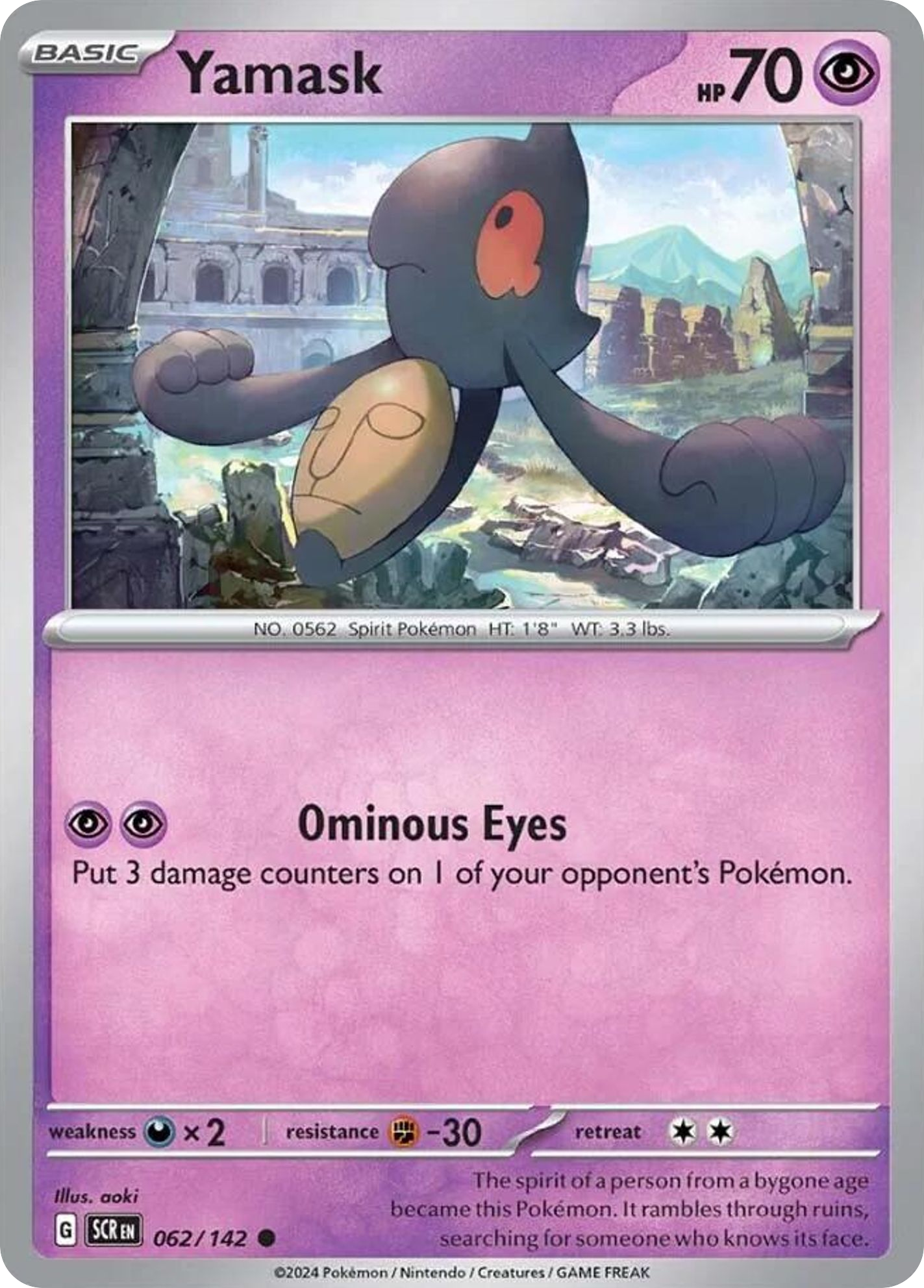 Yamask 62 Common card from Stellar Crown