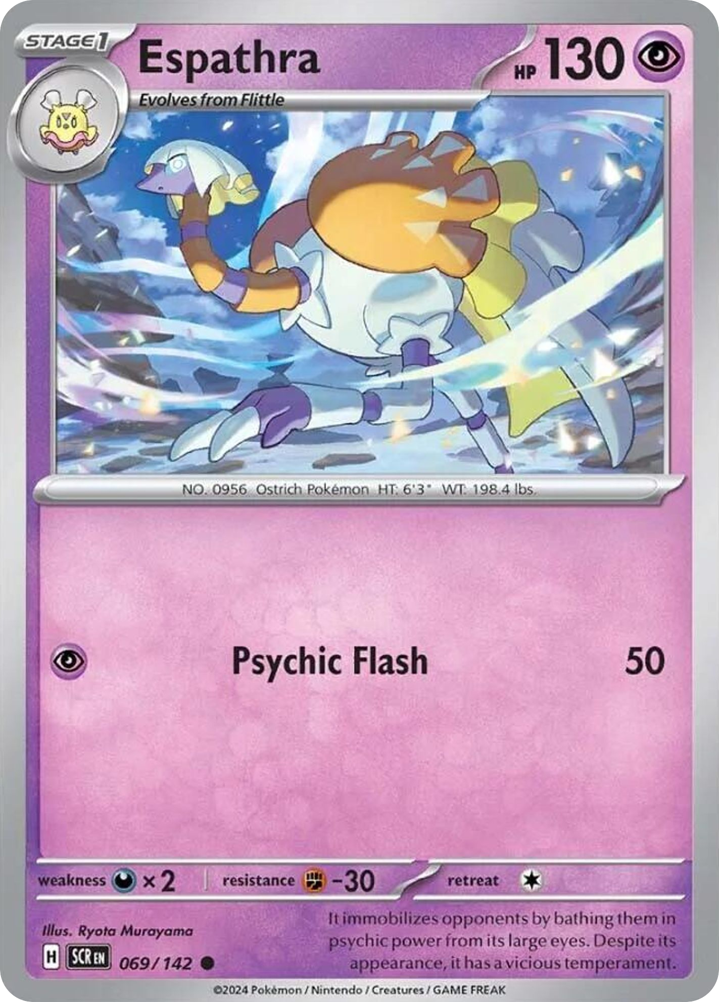 Espathra 69/142 Common card from Stellar Crown