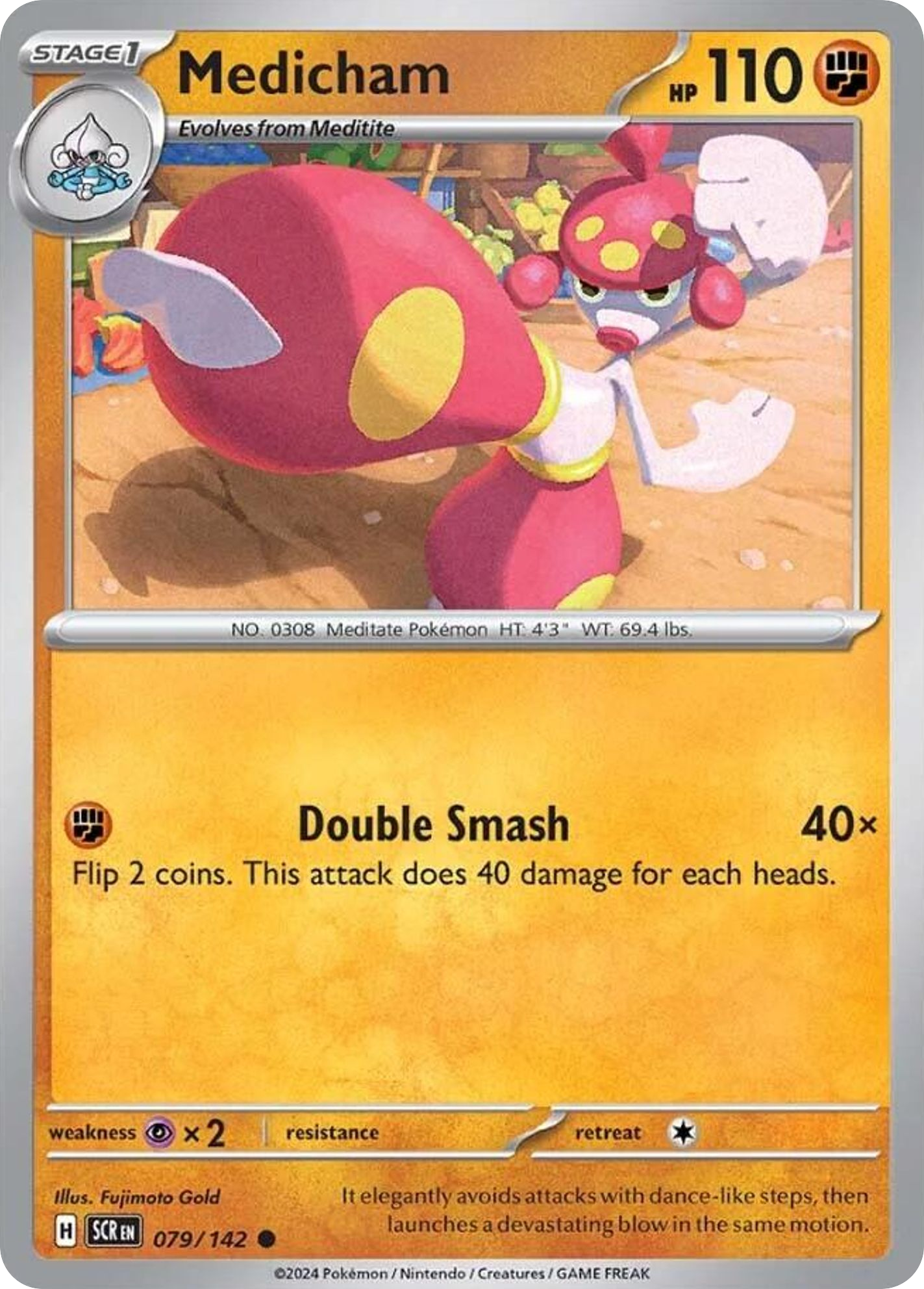 Medicham 79 Common card from Stellar Crown