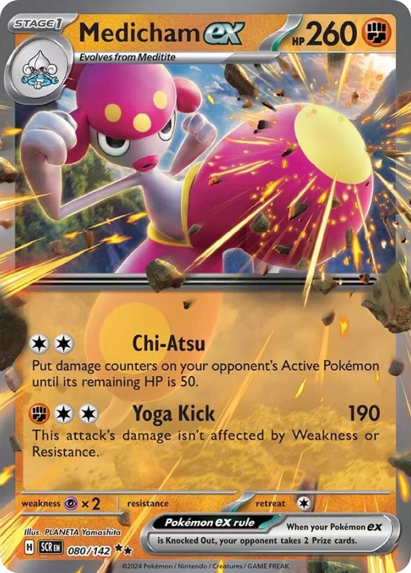 Medicham ex 80/142 Double Rare card from Stellar Crown