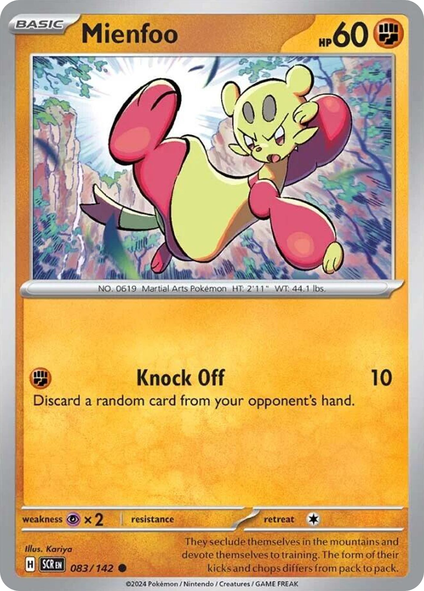 Mienfoo 83 Common card from Stellar Crown