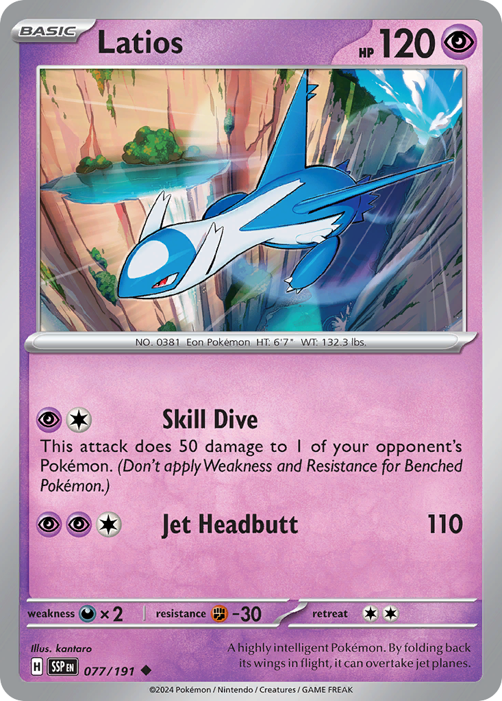 Latios 77 Uncommon card from Surging Sparks