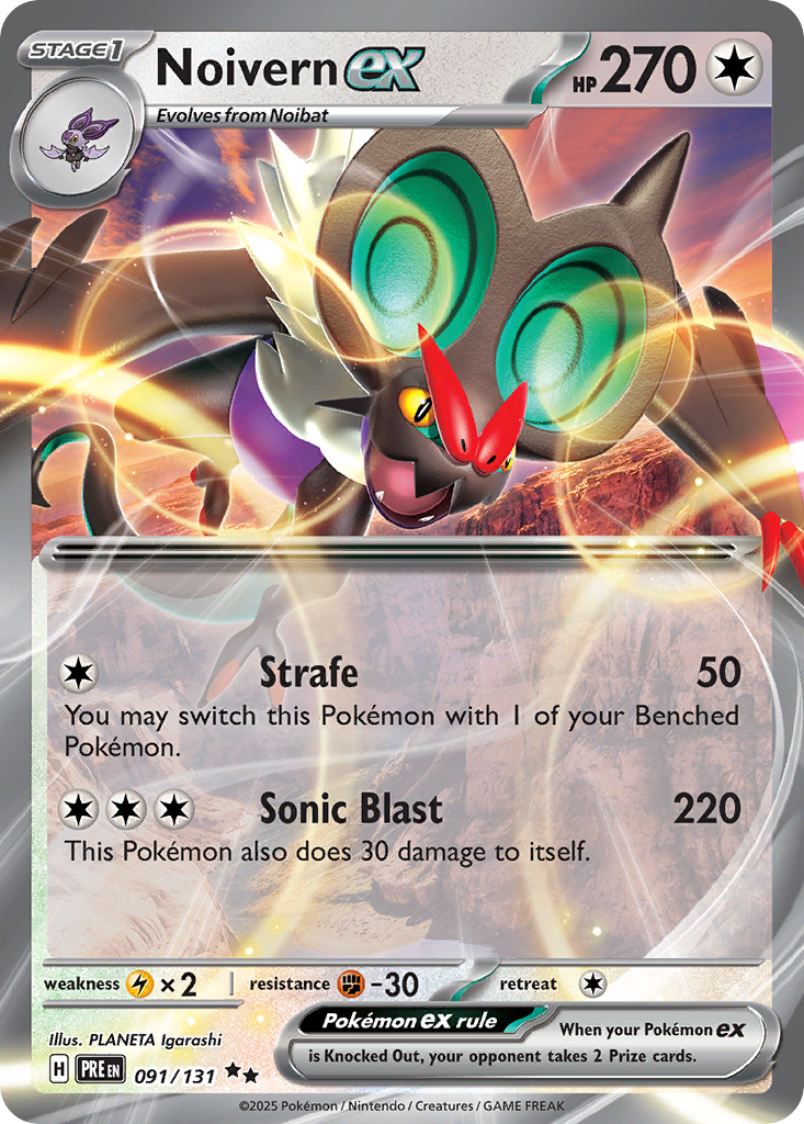 Noivern ex 91 Double Rare card from Prismatic Evolutions