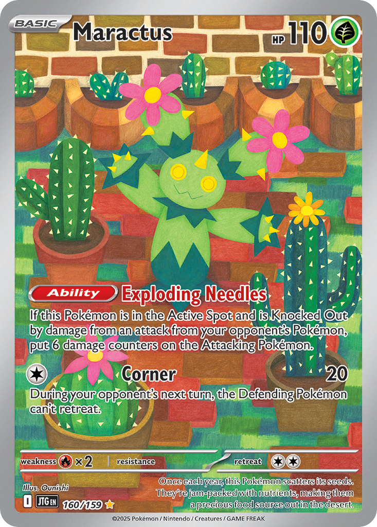 Maractus 160/159 Illustration Rare card from Journey Together