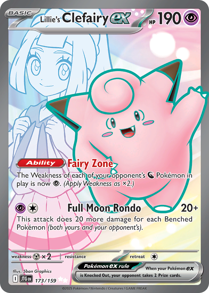 Lillie's Clefairy ex 173/159 Ultra Rare card from Journey Together