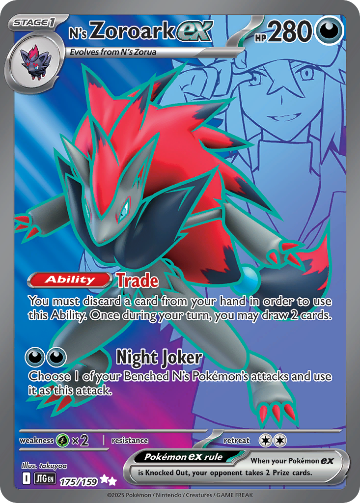 N's Zoroark ex 175 Ultra Rare card from Journey Together