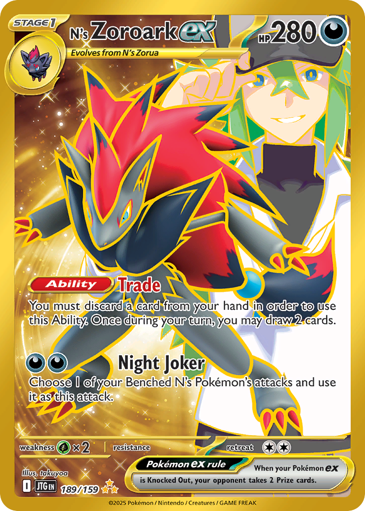 N's Zoroark ex 189/159 Hyper Rare card from Journey Together