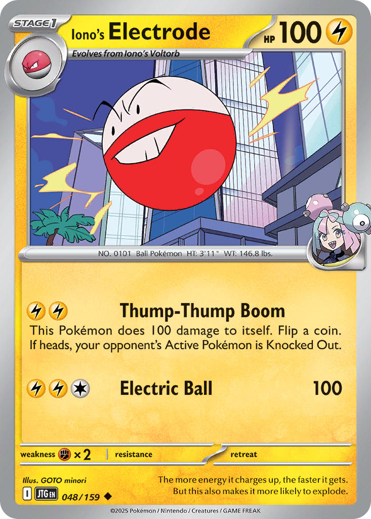Iono's Electrode 48/159 Uncommon card from Journey Together