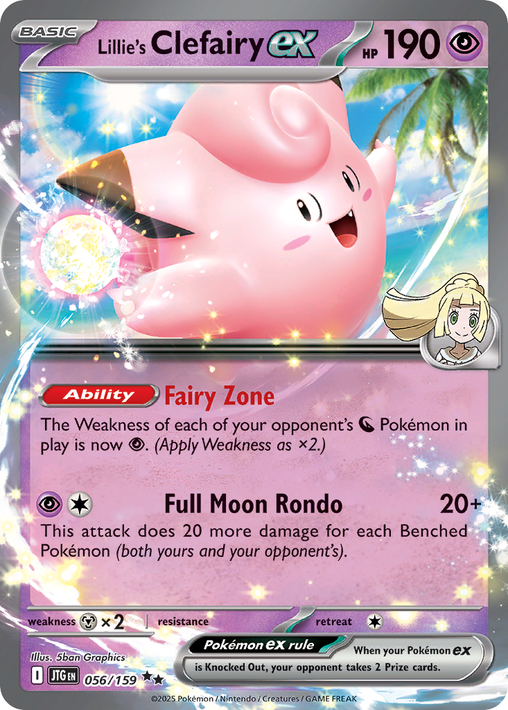 Lillie's Clefairy ex 56 Double Rare card from Journey Together