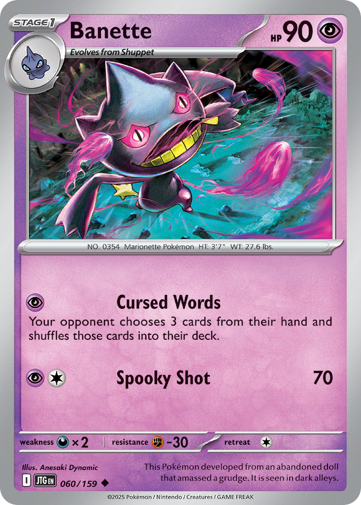 Banette 60/159 Uncommon card from Journey Together