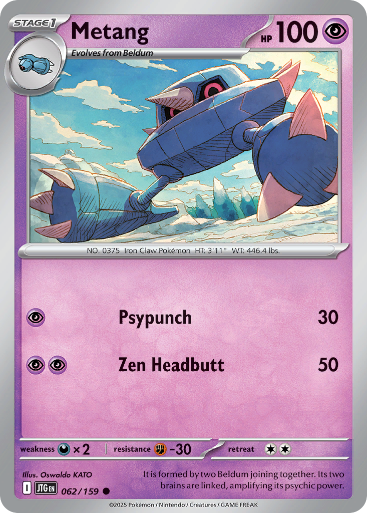 Metang 62 Common card from Journey Together