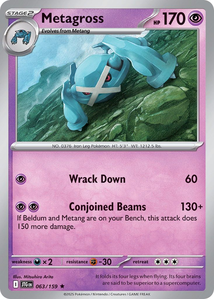 Metagross 63 Rare card from Journey Together