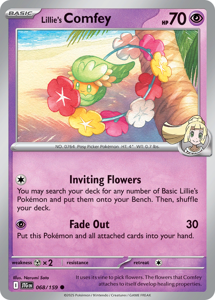 Lillie's Comfey 68 Common card from Journey Together