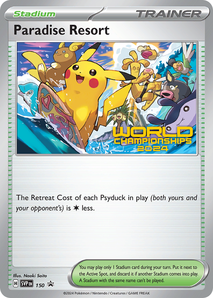Paradise Resort 150 Promo card from Scarlet & Violet Black Star Promos