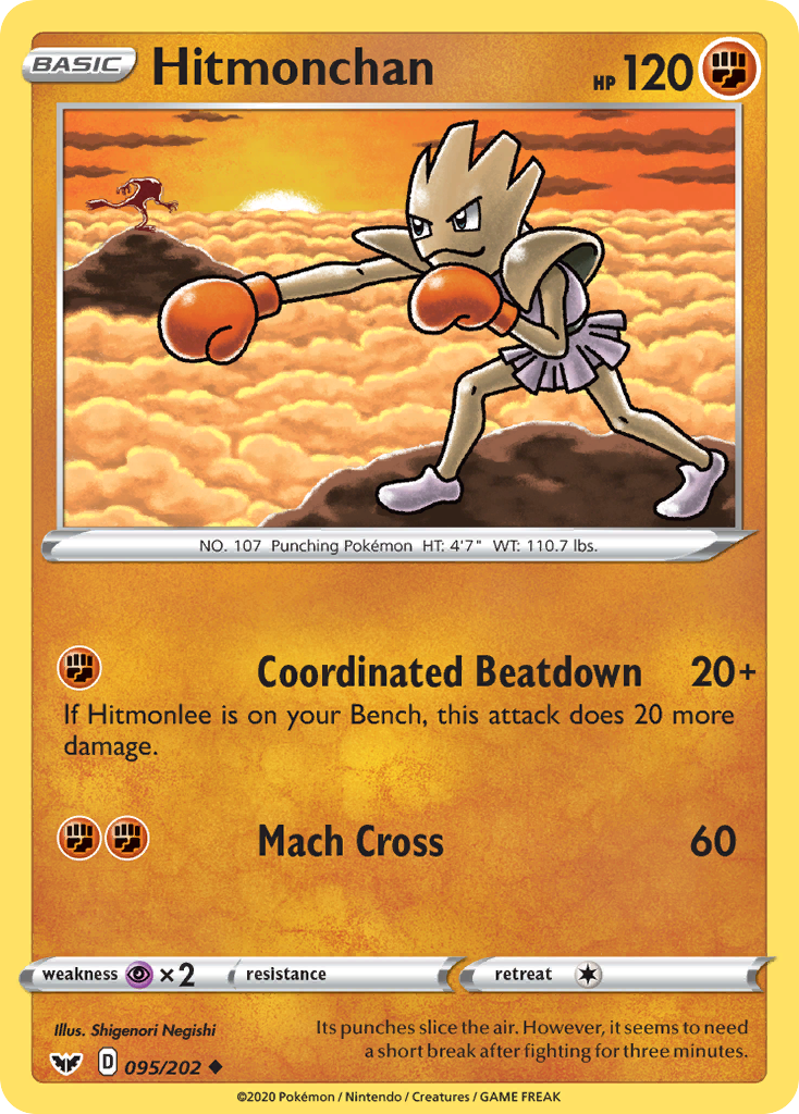 Hitmonchan 95 Uncommon card from Sword & Shield