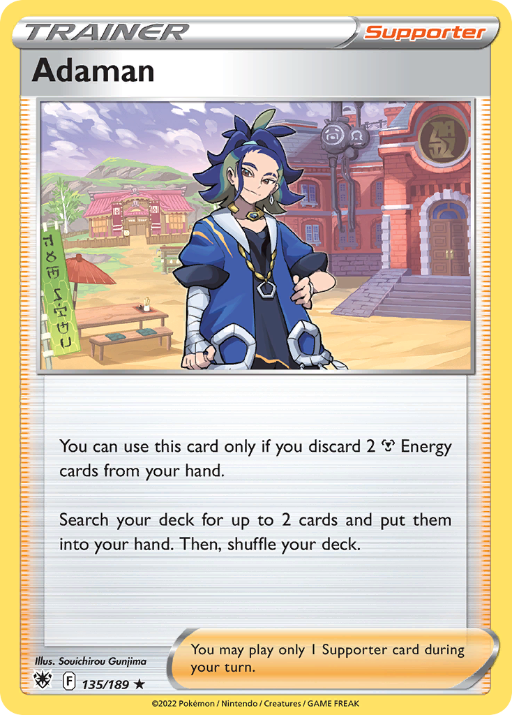 Adaman 135/189 Rare Holo card from Astral Radiance
