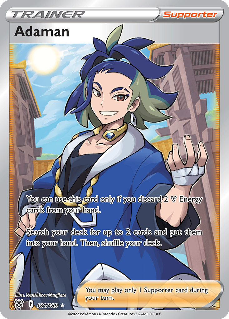 Adaman 181/189 Rare Ultra card from Astral Radiance