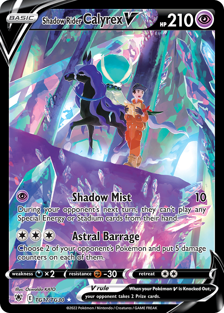 Shadow Rider Calyrex V TG17 Rare Holo V card from Astral Radiance Trainer Gallery