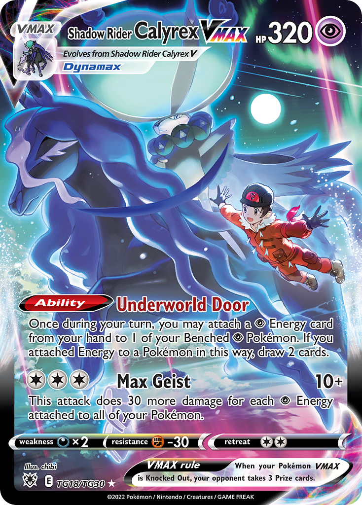 Shadow Rider Calyrex VMAX TG18/30 Rare Holo VMAX card from Astral Radiance Trainer Gallery