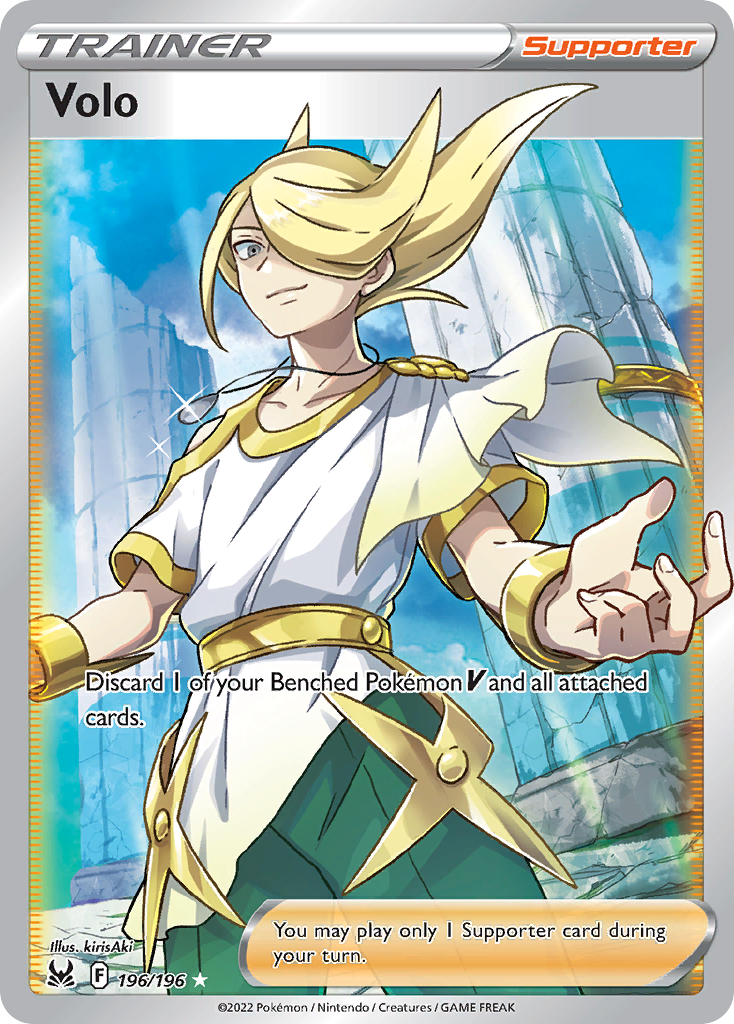 Volo 196 Rare Ultra card from Lost Origin
