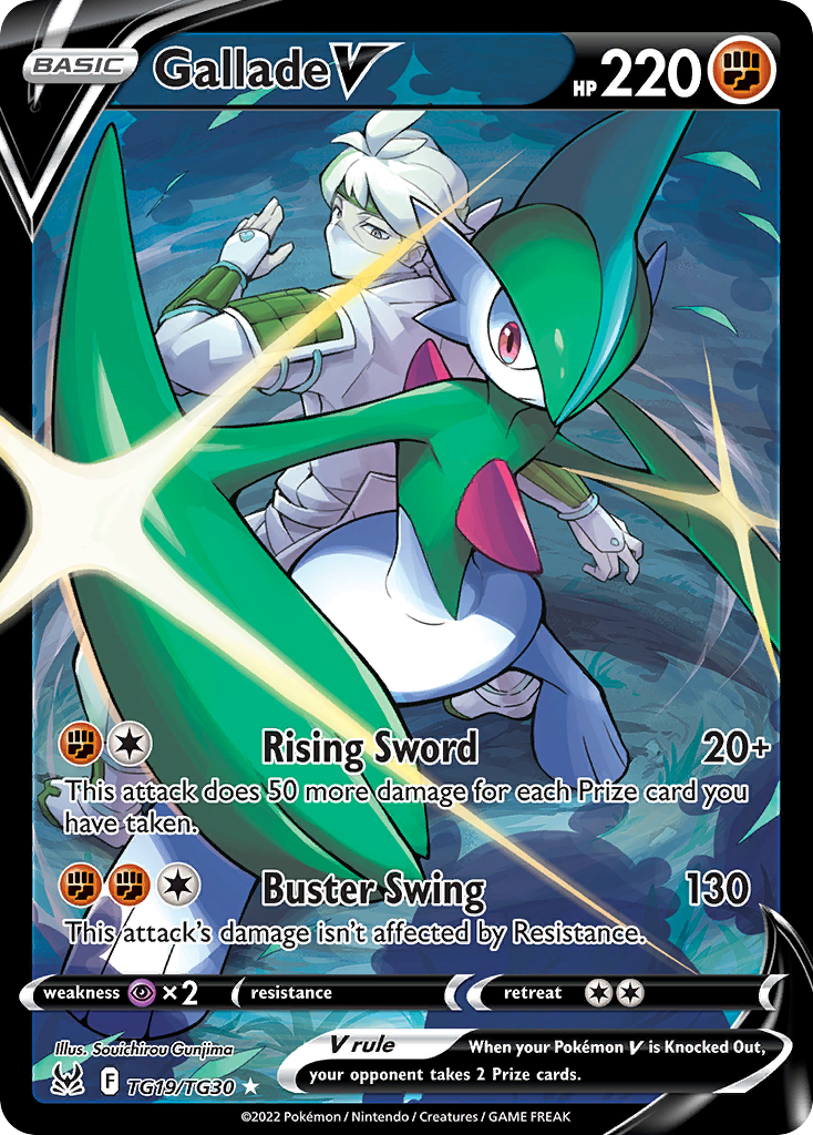 Gallade V TG19 Rare Holo V card from Lost Origin Trainer Gallery