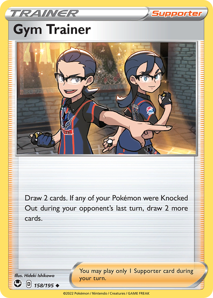 Gym Trainer 158/195 Uncommon card from Silver Tempest