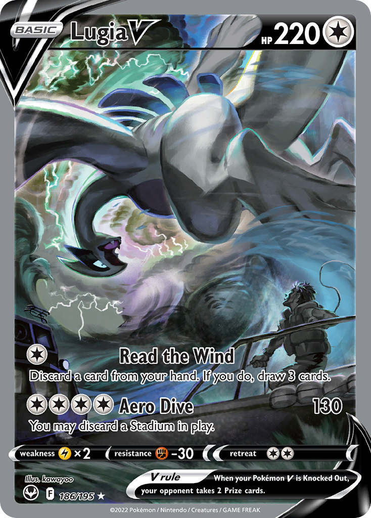 Lugia V 186/195 Rare Ultra card from Silver Tempest