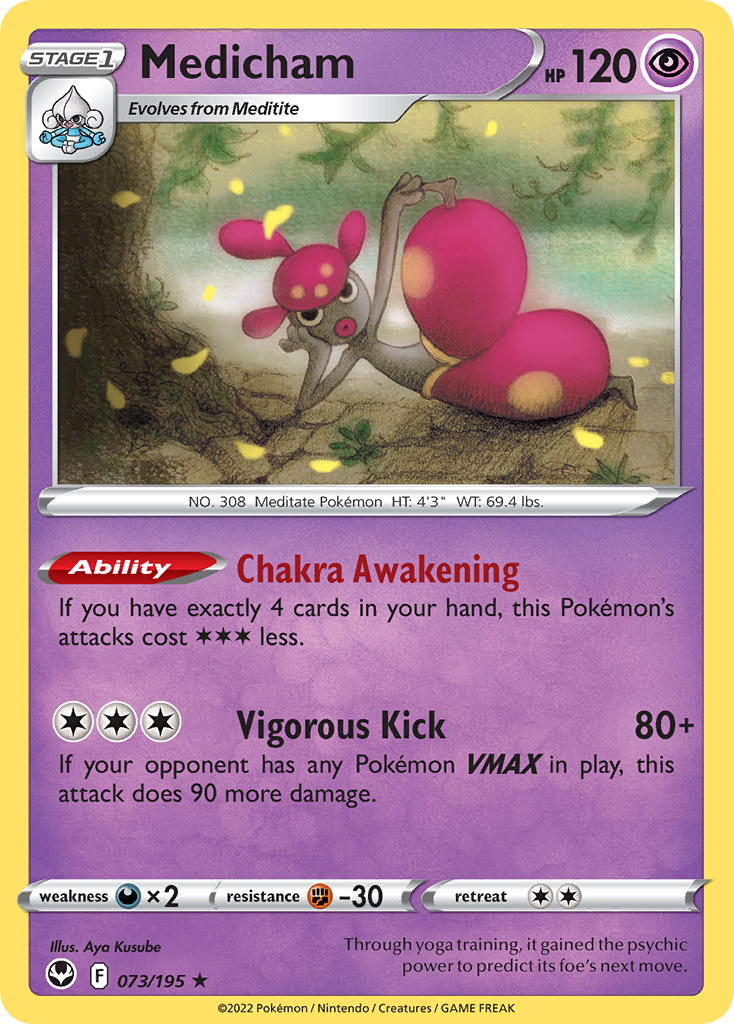 Medicham 73 Rare Holo card from Silver Tempest