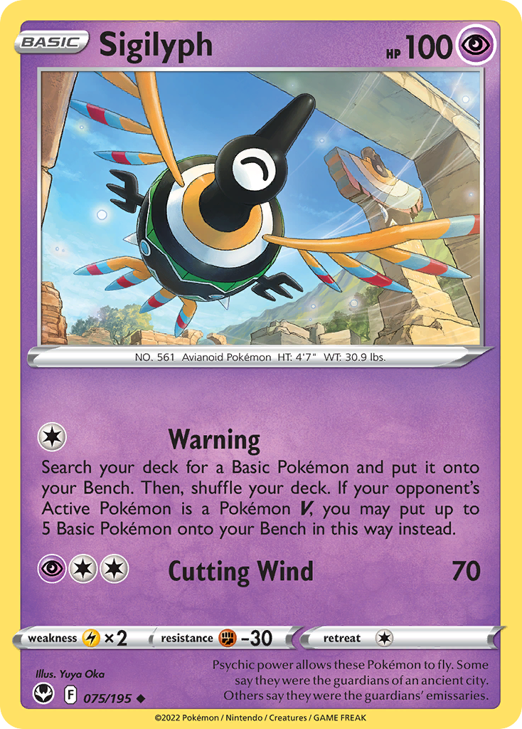 Sigilyph 75 Uncommon card from Silver Tempest