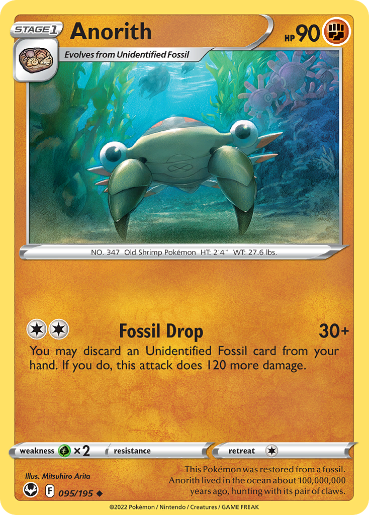 Anorith 95 Uncommon card from Silver Tempest