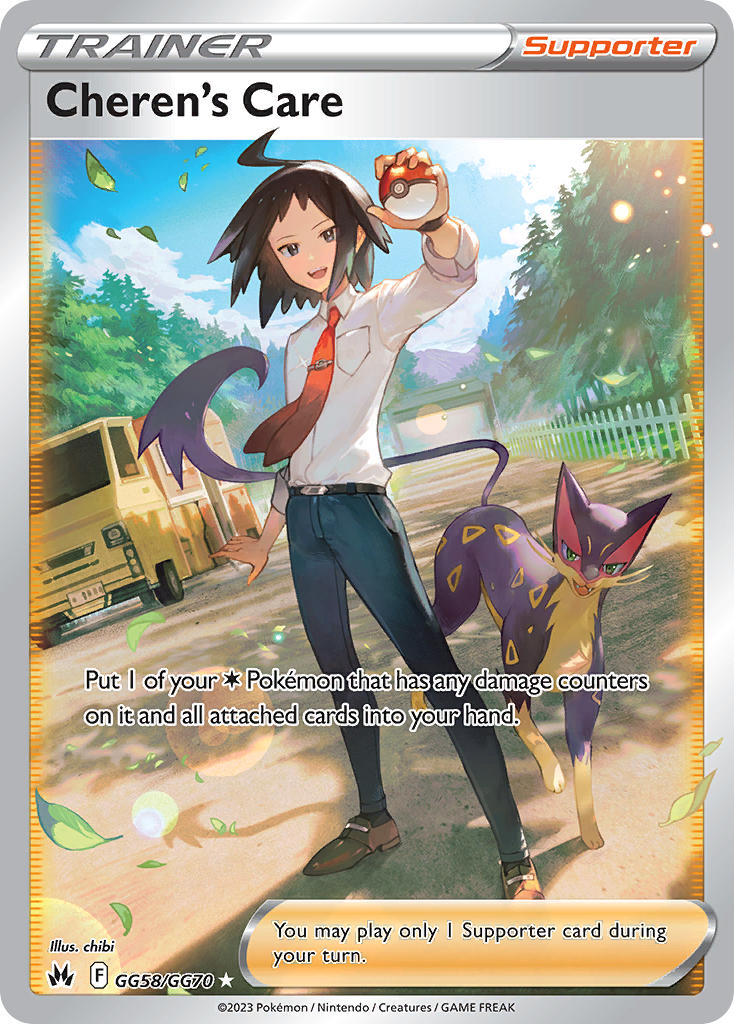 Cheren's Care GG58 Rare Ultra card from Crown Zenith Galarian Gallery
